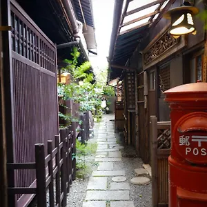 Appartement Kaikoan, Kyoto