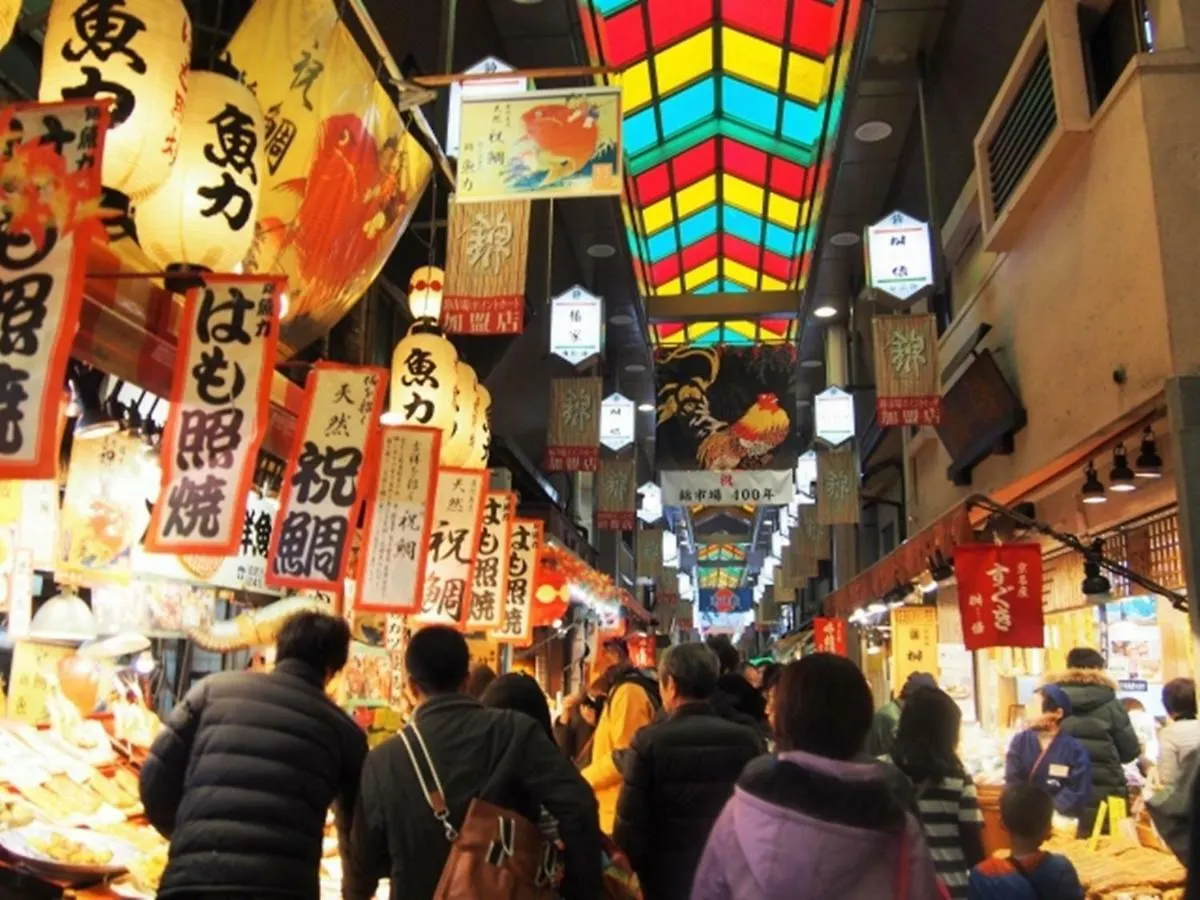 京都市Miyabiro 102アパートメント 0*, 京都市